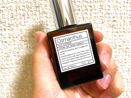 オードパルファム #07 Osmanthus 〔オスマンサス〕/AUX PARADIS/香水(レディース)を使ったクチコミ(2枚目)