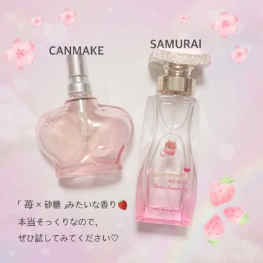 サムライウーマン ドルチェストロベリー オードパルファムのクチコミ「🌸 お気に入りの香りに再会 🌸


女子には…たまらん香り…🍓

12年前くらいに似たような香.....」（2枚目）