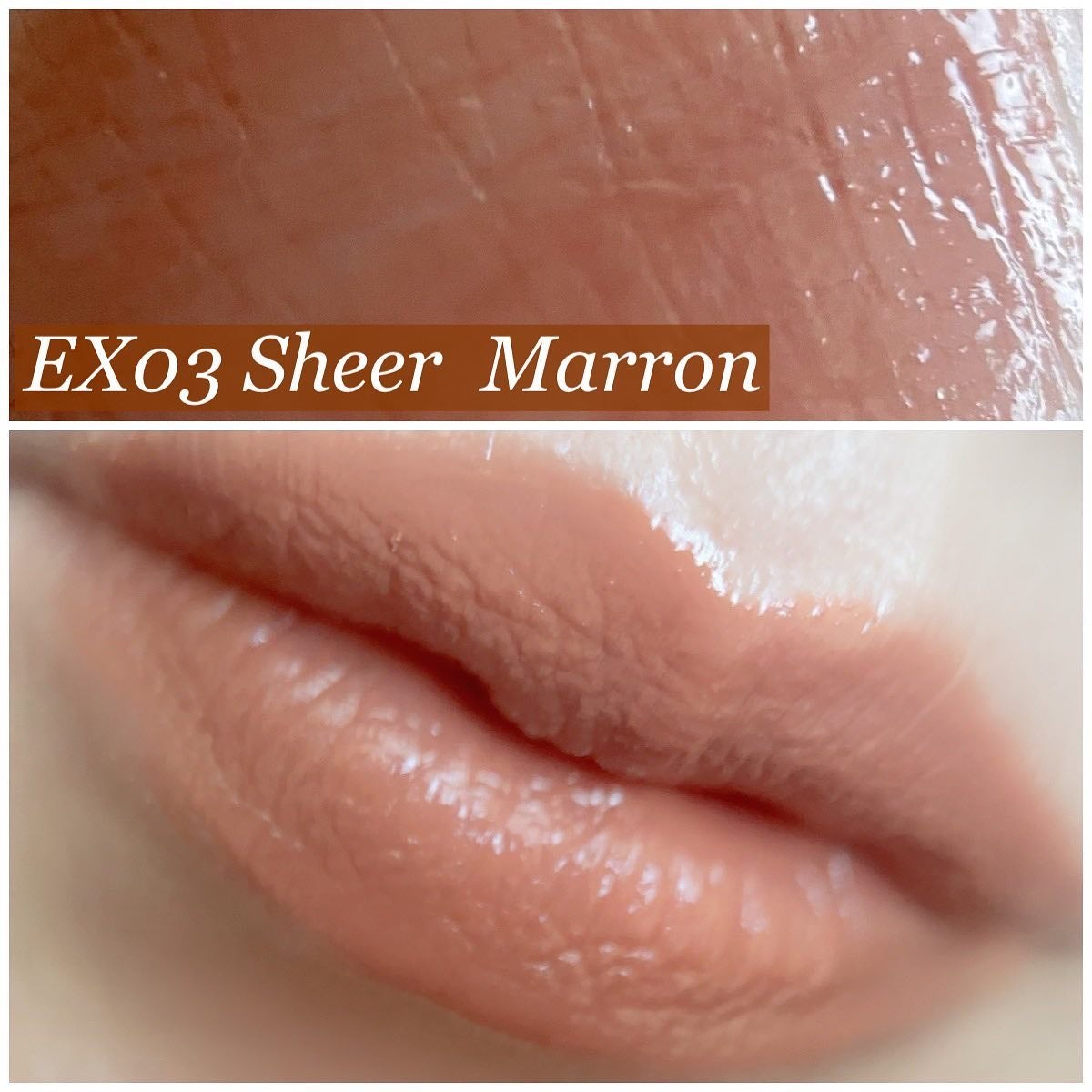 RMK リクイド リップカラー/RMK/口紅を使ったクチコミ(2枚目)