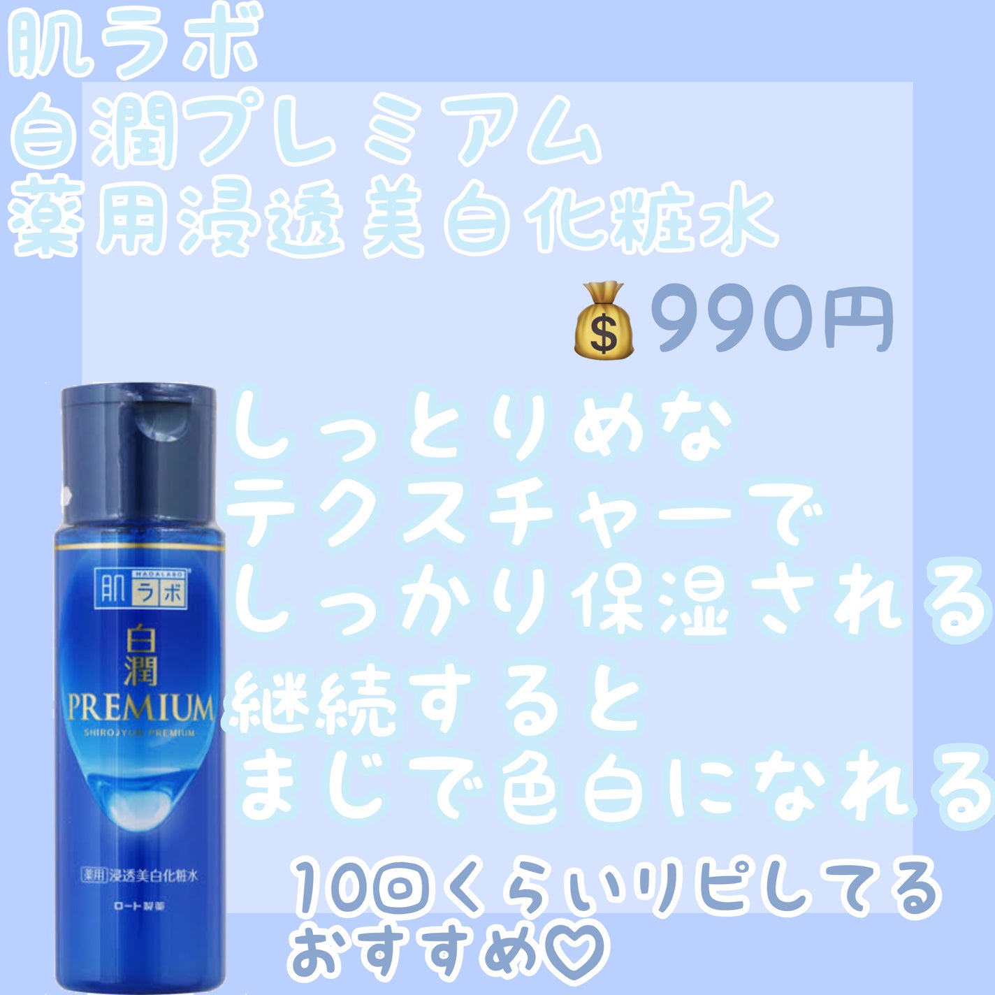 ホワイトマスクN/透明白肌/シートマスク・パックを使ったクチコミ(4枚目)