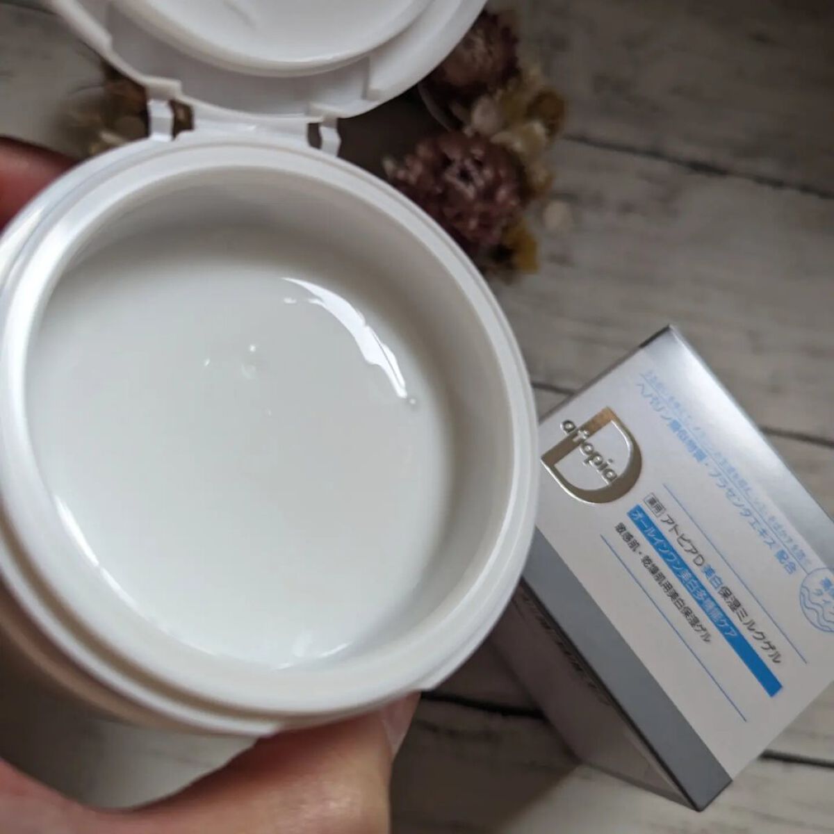 薬用アトピアD 美白保湿ミルクゲル/アトピアD/オールインワン化粧品を使ったクチコミ（2枚目）