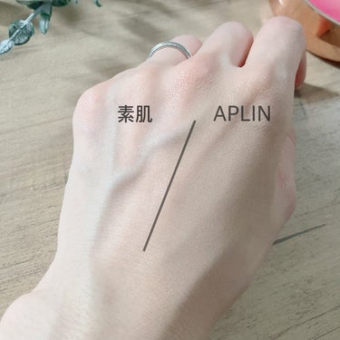 APLIN ピンクティーツリーカバーアップグロウクッションのクチコミ「
\高いカバー力とツヤ感◎/
✔️APLIN
ピンクティーツリー
✔️カバーアップグロウクッシ.....」（3枚目）