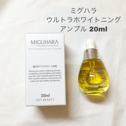 マイリアル スクイーズ マスクシート/innisfree/シートマスク・パックを使ったクチコミ(4枚目)