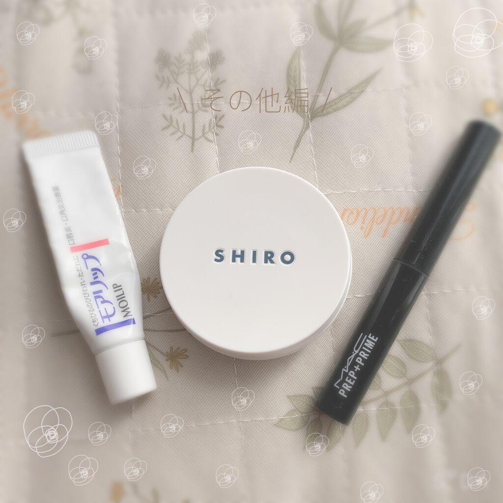 M·A·C プレップ プライム リップ/M・A・C/リップクリームを使ったクチコミ(1枚目)