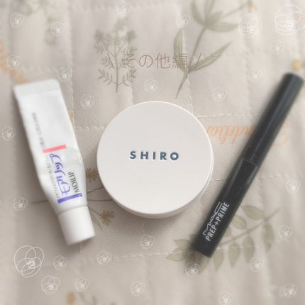 M·A·C プレップ プライム リップ/M・A・C/リップクリームを使ったクチコミ(1枚目)