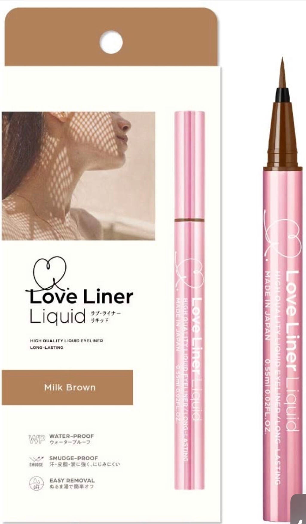 ラブ・ライナー リキッドアイライナーR3/ラブ・ライナー/リキッドアイライナーを使ったクチコミ(1枚目)