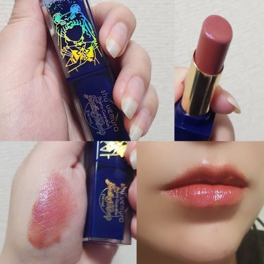 ルージュ アンリミテッド アンプリファイド ラッカー/shu uemura/口紅を使ったクチコミ（3枚目）