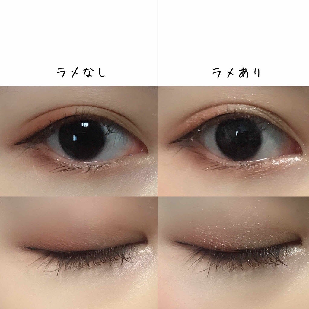 kana on LIPS 「とある日のメイク記録アイシャドウ、チーク、リップをキャンメイク..」(3枚目)