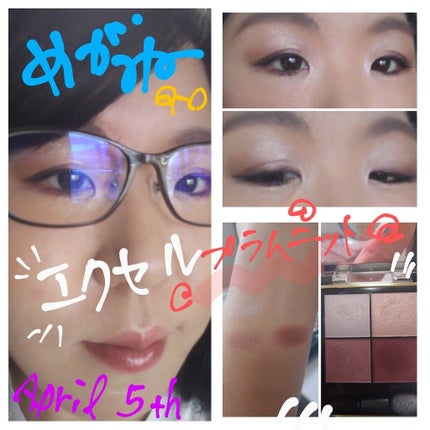 リアルクローズシャドウ/excel/アイシャドウパレットを使ったクチコミ(1枚目)