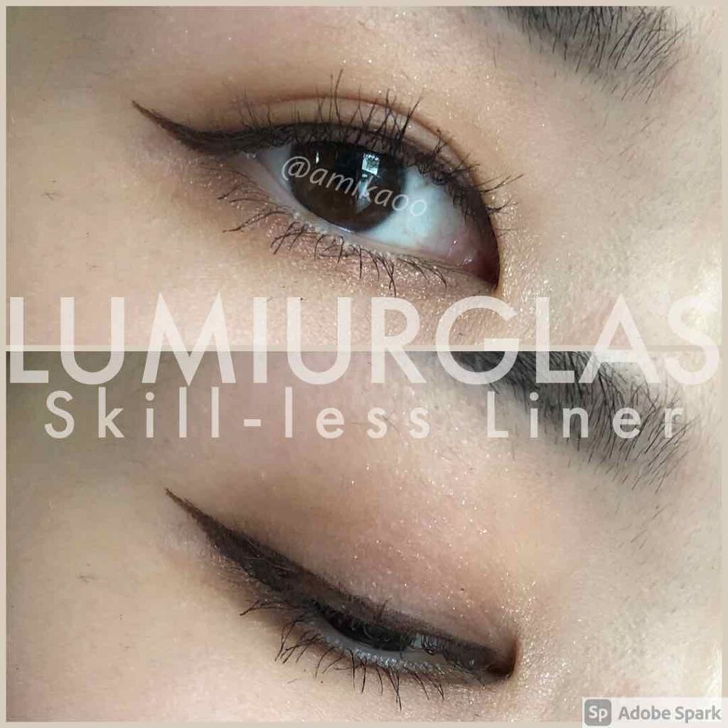スキルレスライナー/LUMIURGLAS/リキッドアイライナーを使ったクチコミ(3枚目)