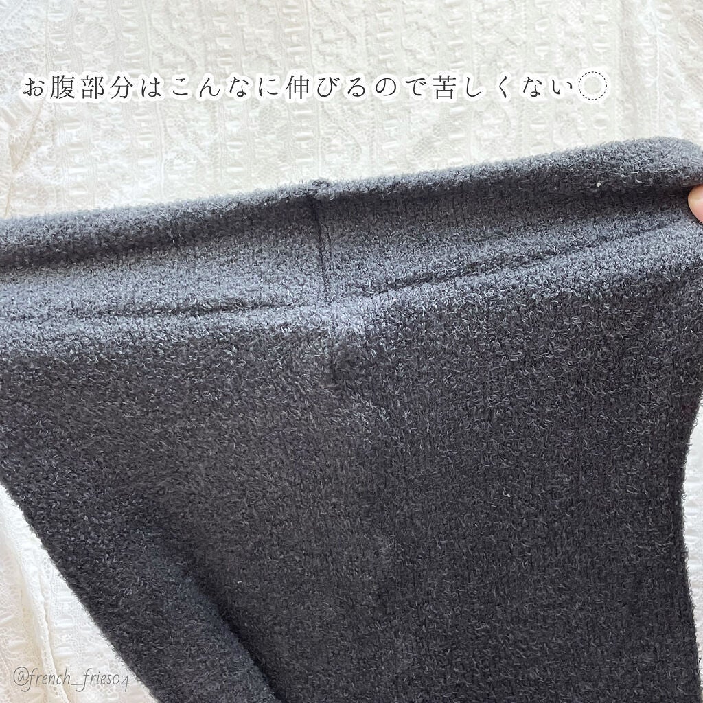 フワッとキュッと 着圧パジャマレギンス/メディキュット/着圧ソックス・レギンスを使ったクチコミ(5枚目)