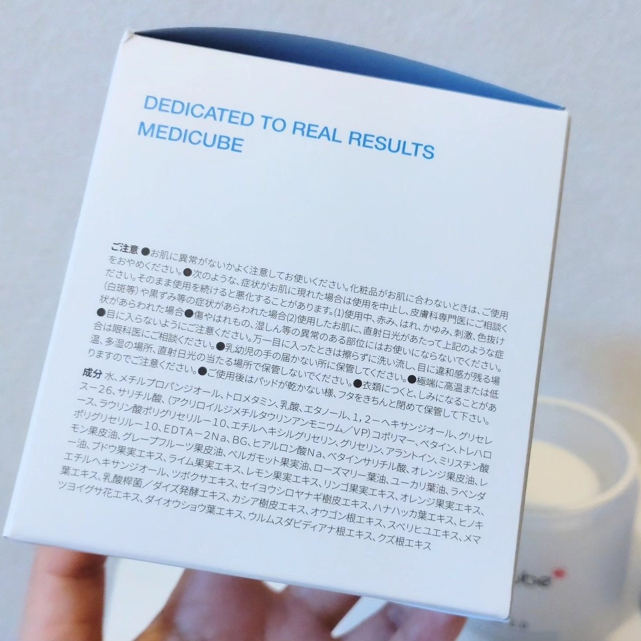 ゼロ毛穴パッド 2.0/MEDICUBE/トナーパッドを使ったクチコミ(10枚目)