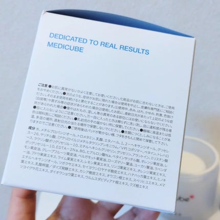 ゼロ毛穴パッド 2.0/MEDICUBE/トナーパッドを使ったクチコミ(10枚目)