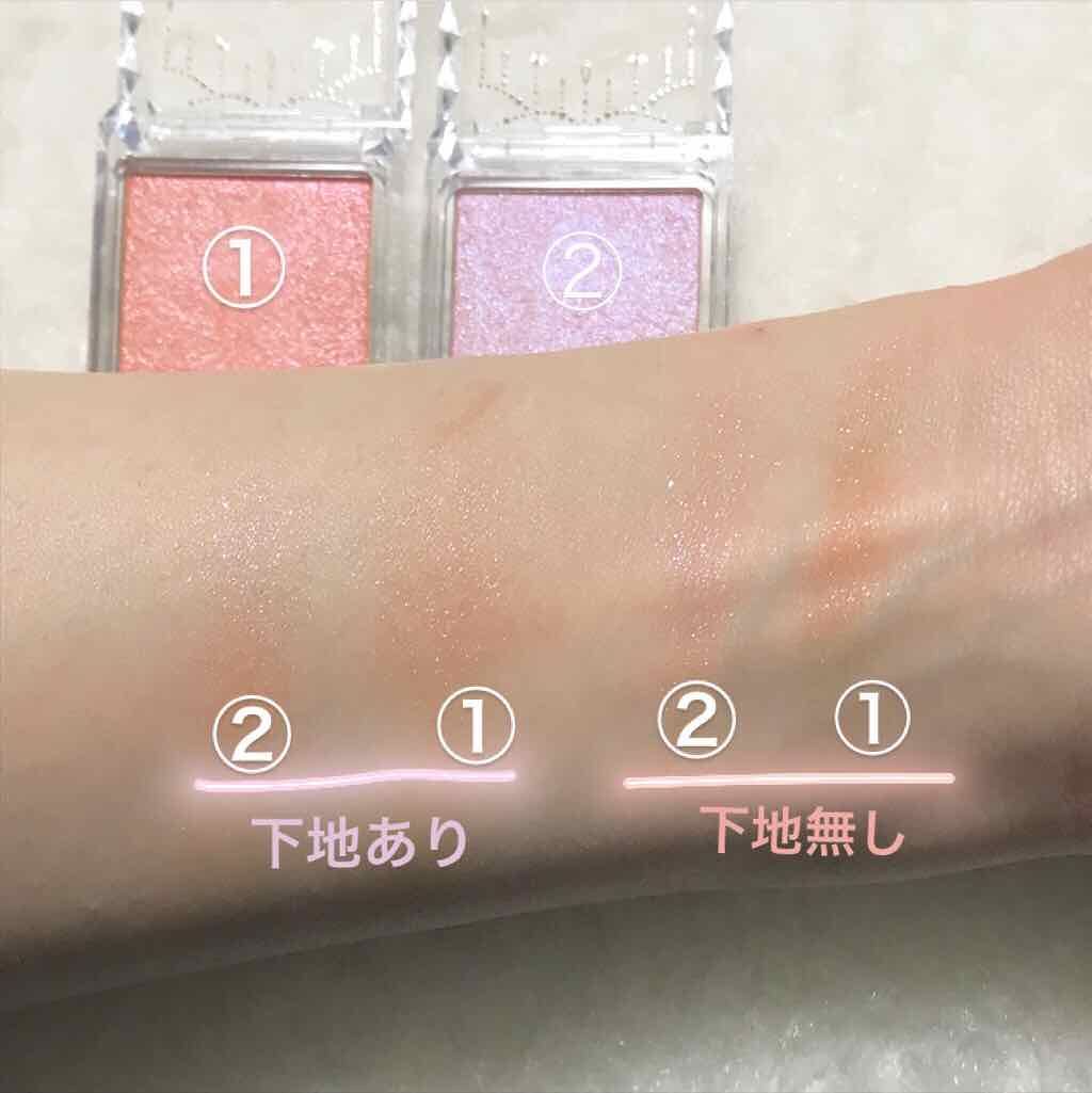 シマリングオーロラアイズ/キャンメイク/単色アイシャドウを使ったクチコミ(2枚目)