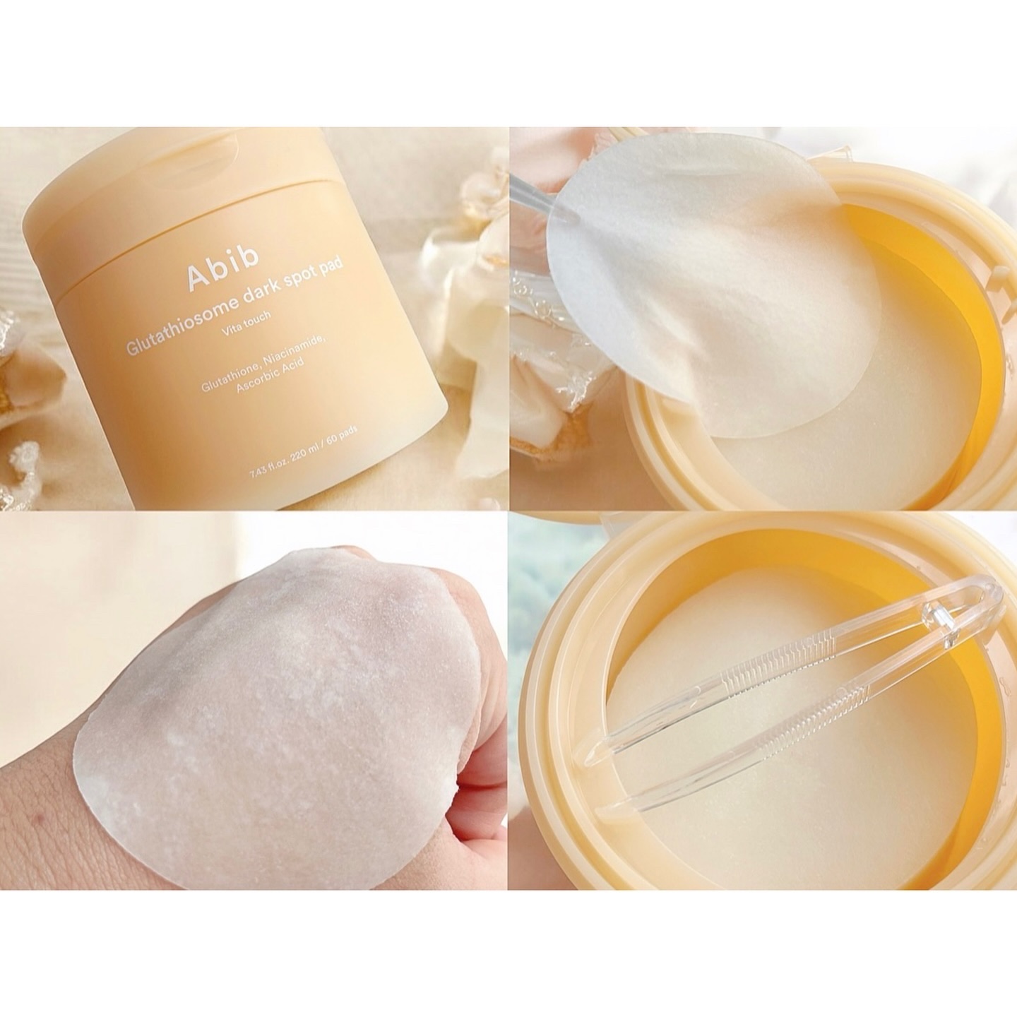 アビブ　グルタチオンソームダークスポットセラムビタドロップ/Abib /美容液を使ったクチコミ（3枚目）