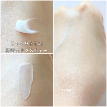 リポソーム アドバンスト リペアクリーム/DECORTÉ/フェイスクリームを使ったクチコミ(3枚目)