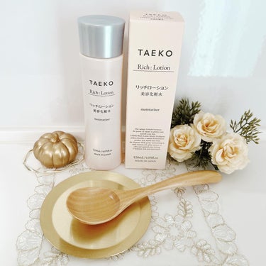 リッチローション/TAEKO(タエコ)/化粧水を使ったクチコミ（3枚目）