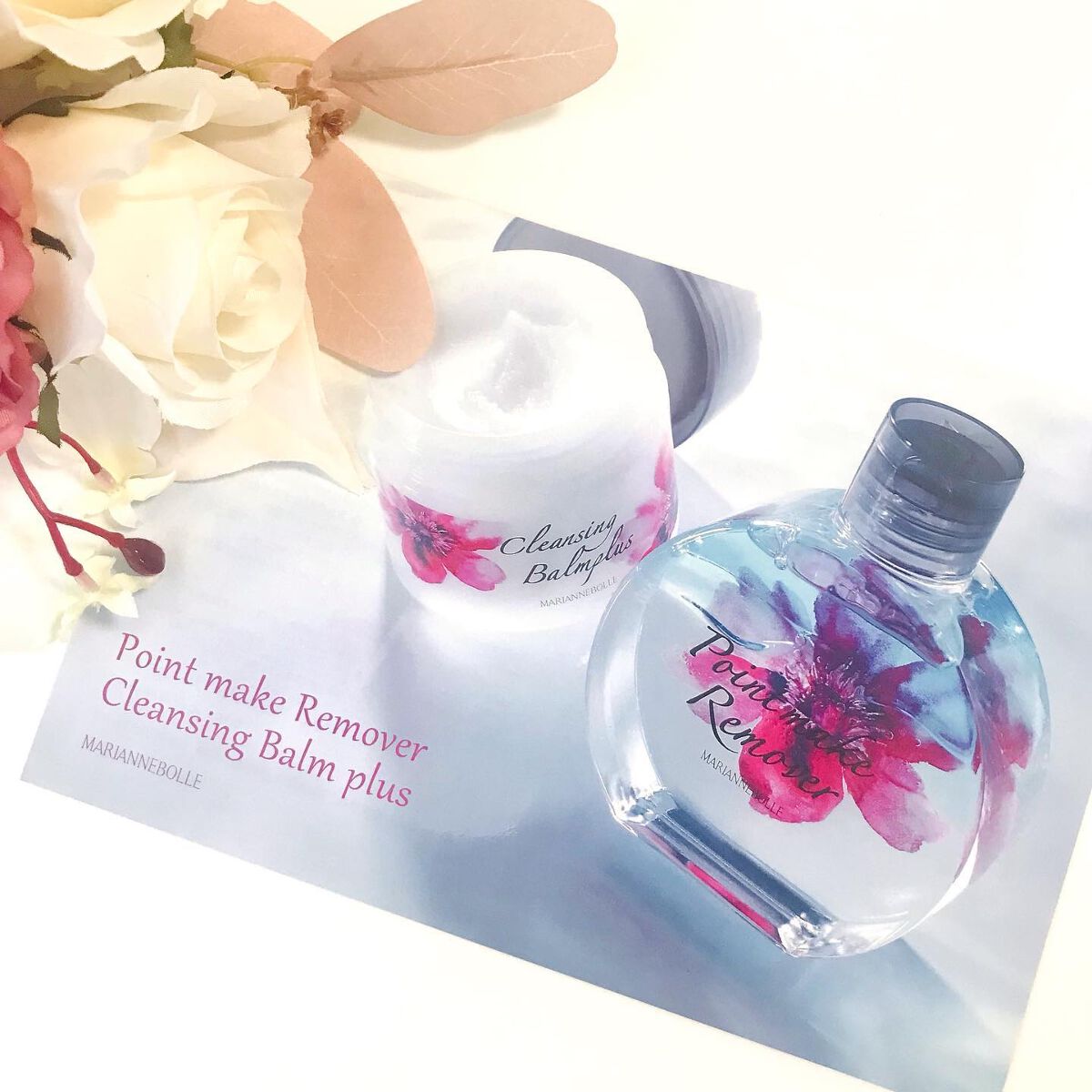 ポイントメイクリムーバー/マリアンボレ/ポイントメイクリムーバーを使ったクチコミ（2枚目）