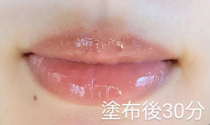 ちゅるリップランパー/muice/リッププランパーを使ったクチコミ(4枚目)