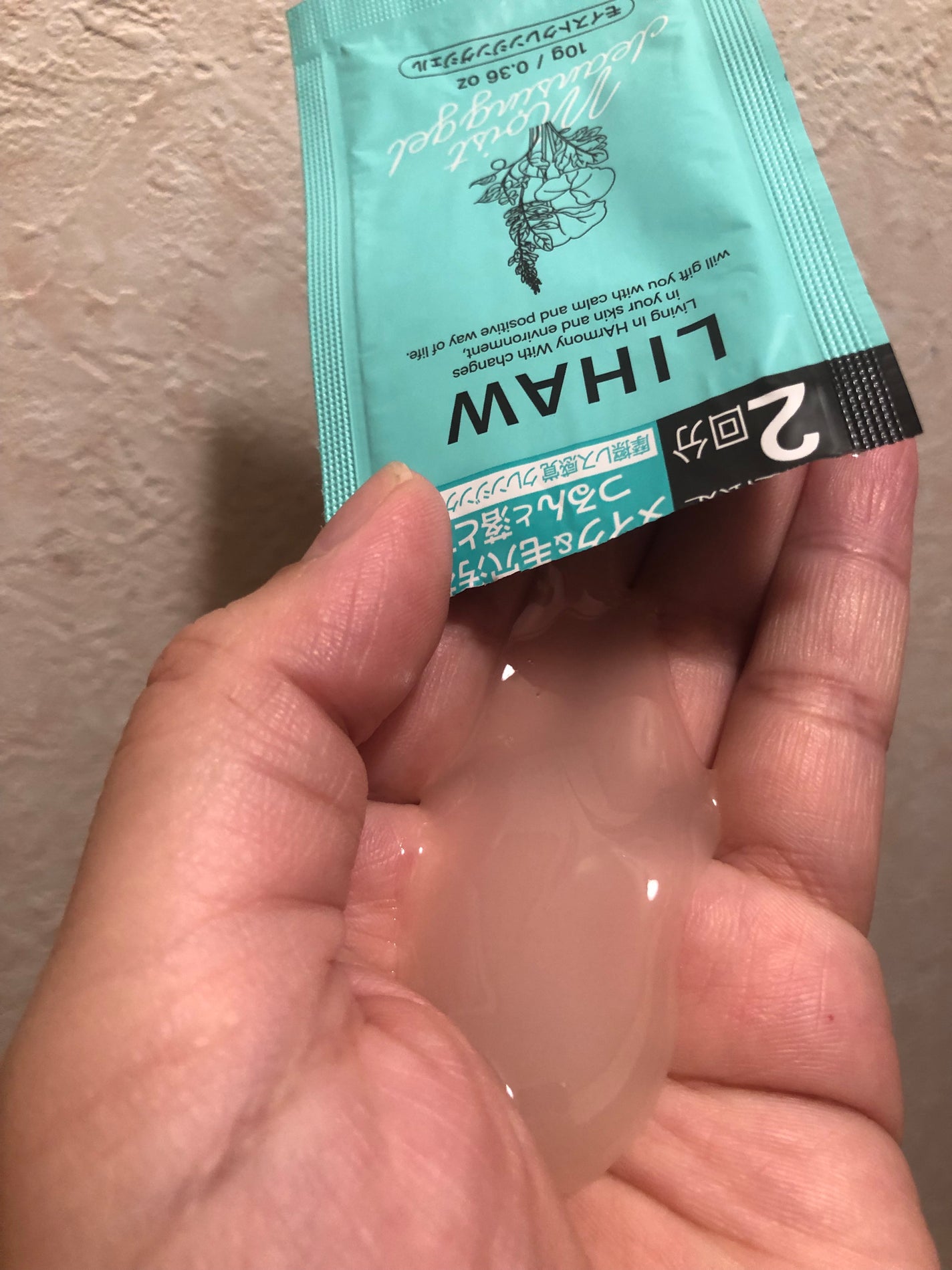 モイストクレンジングジェル /LIHAW/クレンジングジェルを使ったクチコミ(3枚目)