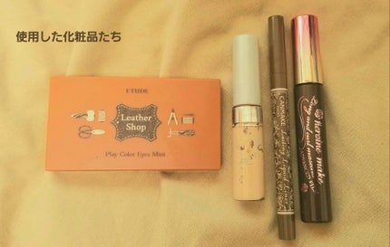 ロング&カールマスカラ アドバンストフィルム/ヒロインメイク/マスカラを使ったクチコミ(5枚目)