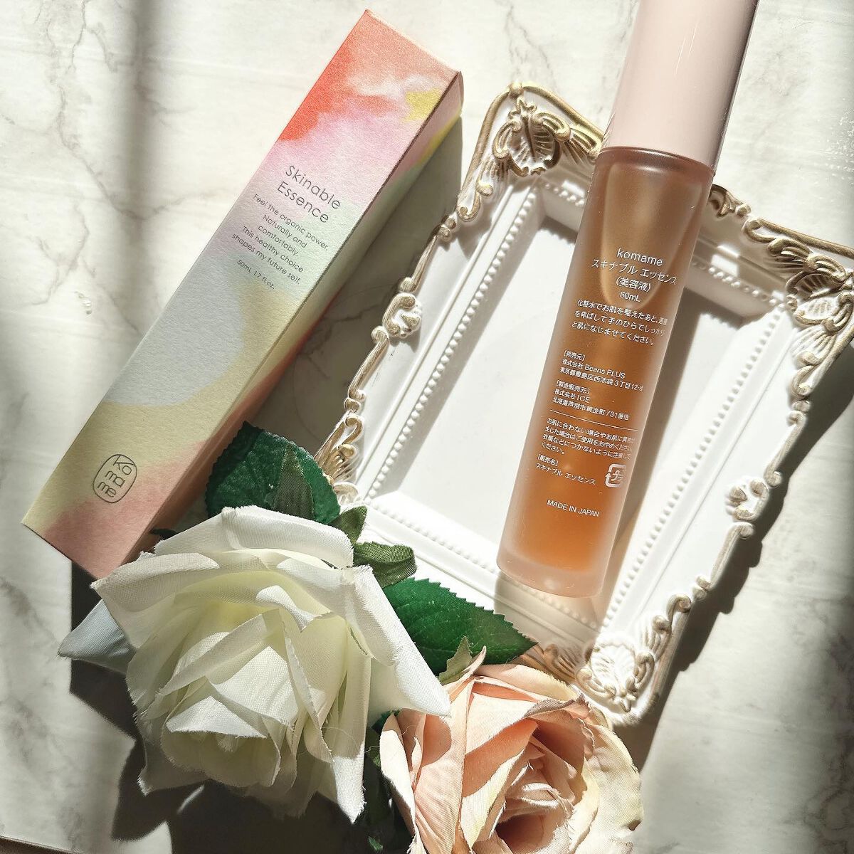 Skinable Essence/komame/美容液を使ったクチコミ(2枚目)