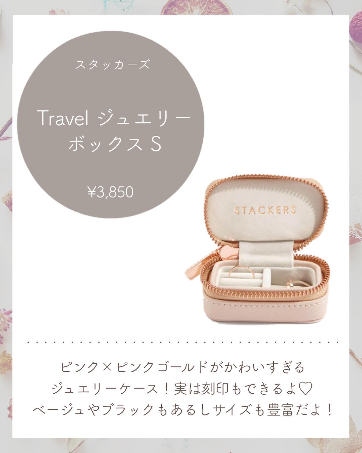 ユイル ア オングル/CHANEL/ネイルオイル・トリートメントを使ったクチコミ（3枚目）