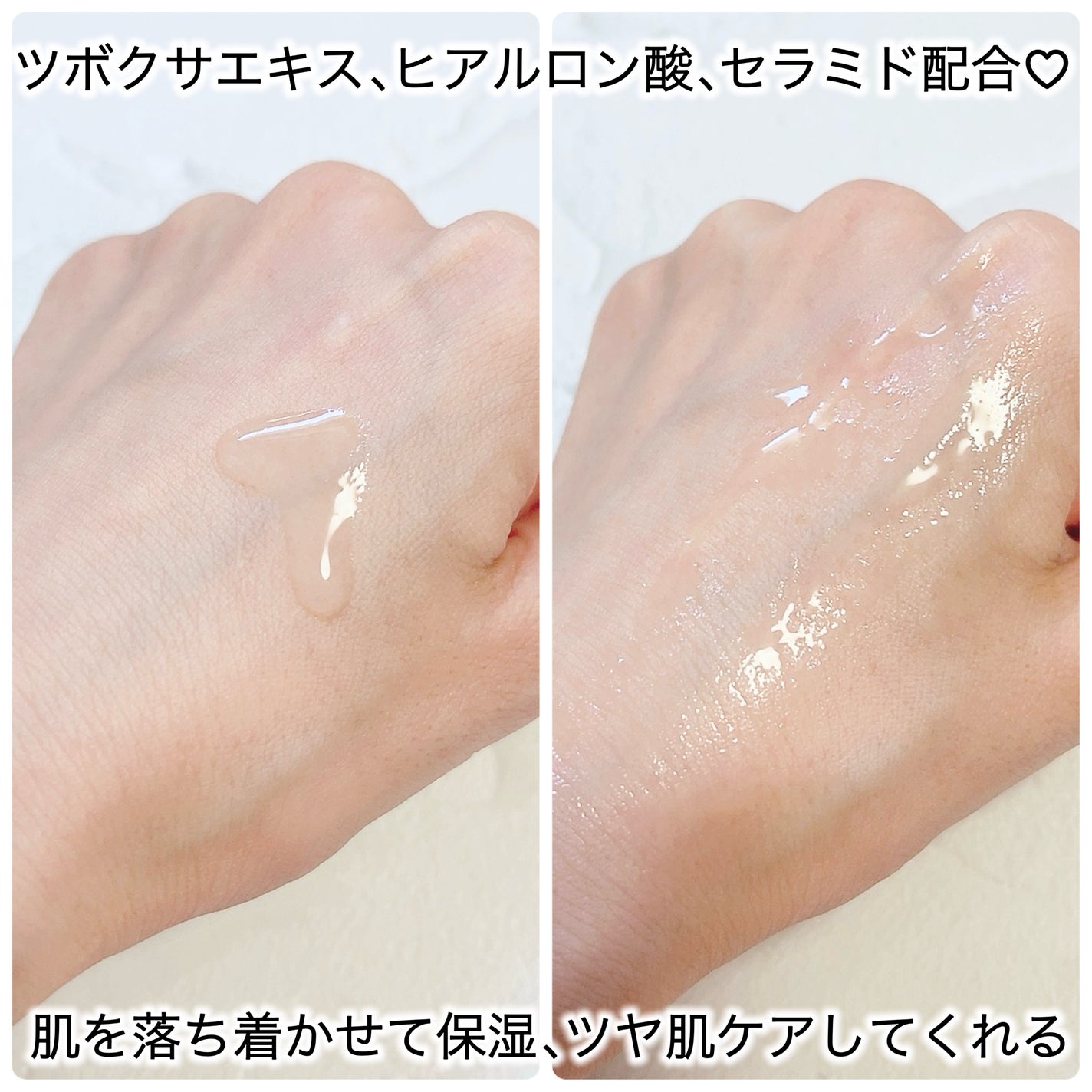 オングリディエンツ スキンバリアカーミングソフナー/Ongredients/化粧水を使ったクチコミ(2枚目)