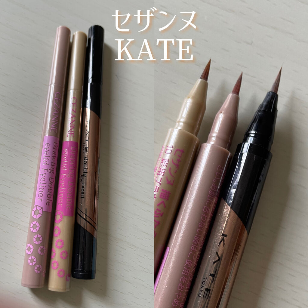 ダブルラインエキスパート/KATE/リキッドアイライナーを使ったクチコミ（2枚目）