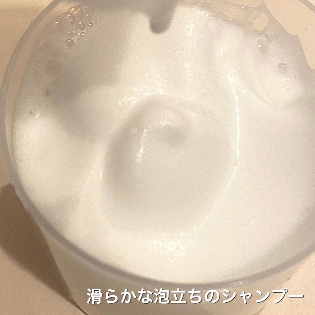 ウォーターコンク モイストシャンプー/ヘアトリートメント/ululis/市販シャンプーを使ったクチコミ(5枚目)