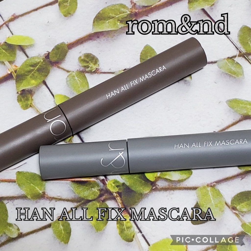 ハンオールフィックスマスカラ/rom&nd/マスカラを使ったクチコミ（1枚目）