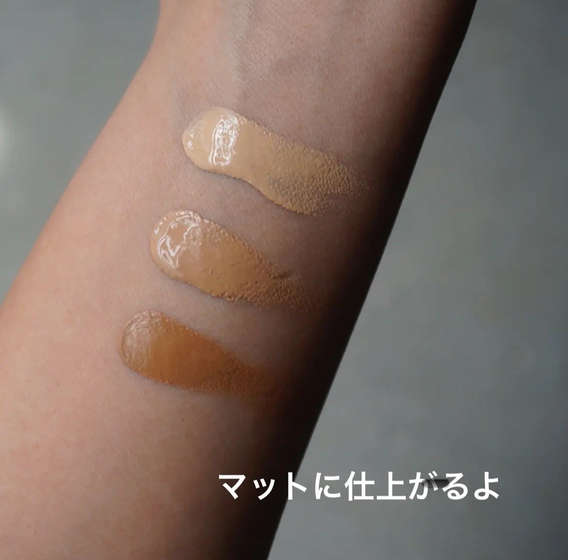 フィットミー リキッドファンデーション R/MAYBELLINE NEW YORK/リキッドファンデーションを使ったクチコミ(3枚目)