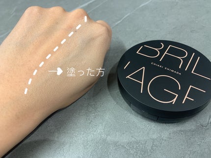 CREATORS LONGWEAR UV CUSHION BRILLIANT SKIN EX/ブリリアージュ/クッションファンデーションを使ったクチコミ(3枚目)