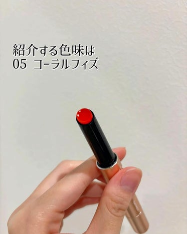 ゲットイットティントグレーズバーム/TONYMOLY/リップグロスを使ったクチコミ（2枚目）