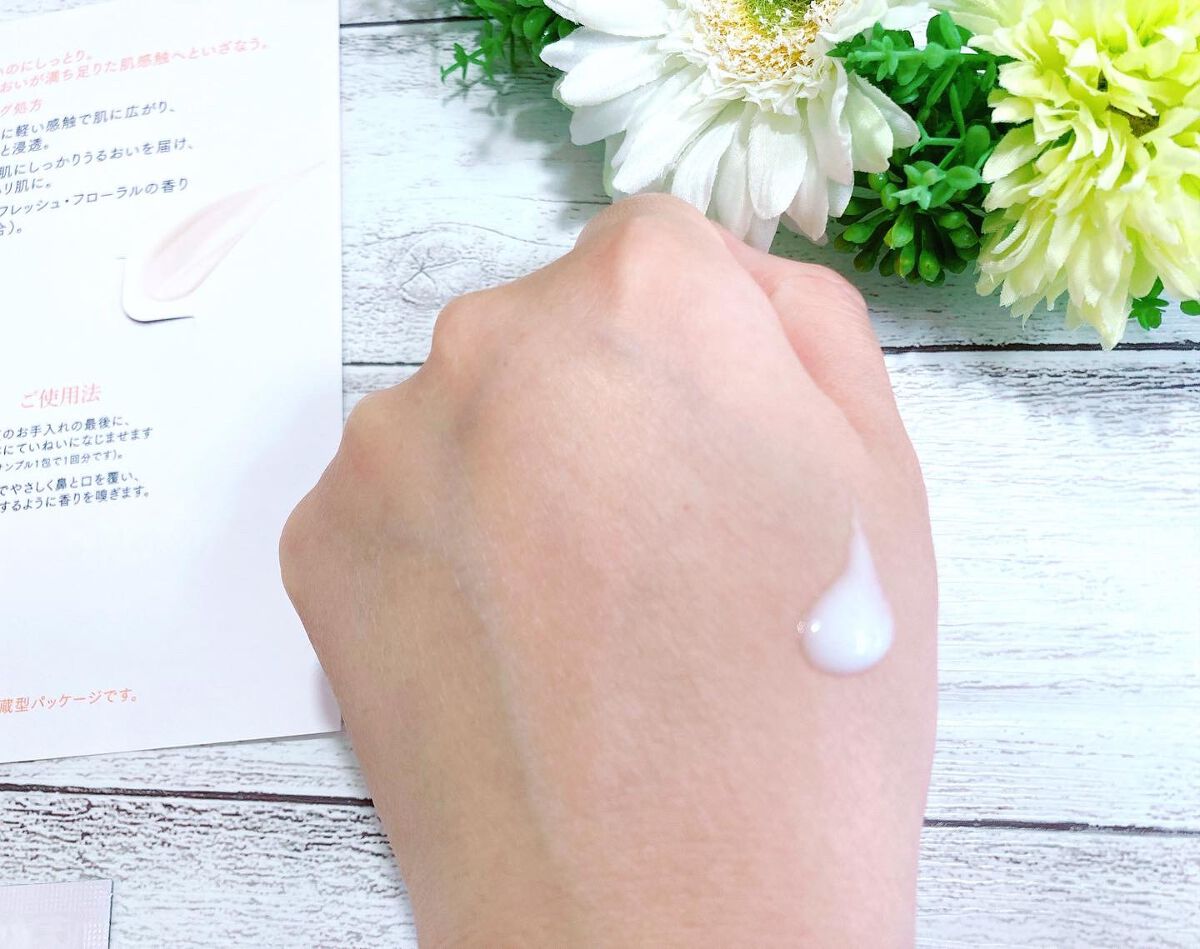 リュクス リブルームナイトクリーム/BENEFIQUE/フェイスクリームを使ったクチコミ（1枚目）