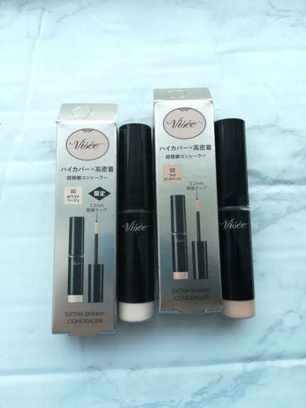 エクストラ スキニー コンシーラー/Visée/リキッドコンシーラーを使ったクチコミ(1枚目)