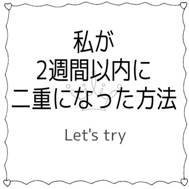 薬用リップスティックXD/メンソレータム/リップケア・リップクリームを使ったクチコミ（1枚目）