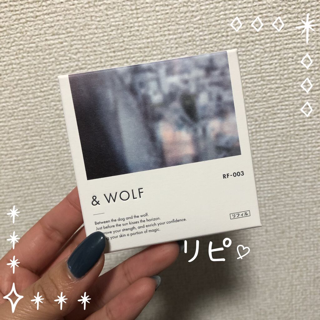 セラムリキッドファンデーション SF-003 natural beige/& WOLF/リキッドファンデーションを使ったクチコミ（1枚目）