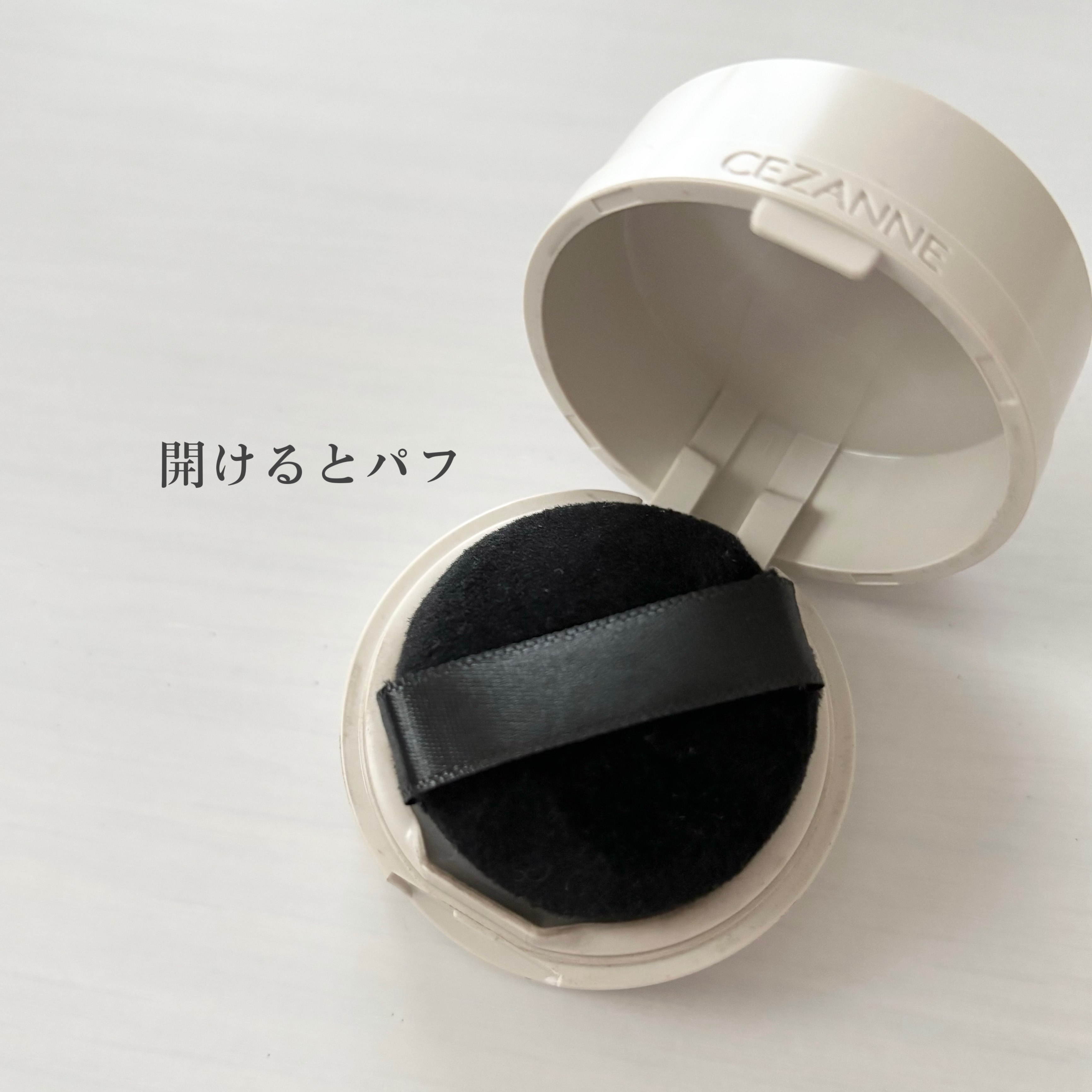 ヘアメイクパウダー/CEZANNE/ヘアケア・スタイリングを使ったクチコミ（3枚目）