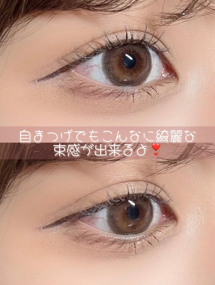 ハンオールフラットブロウ W2 マイルドウッディ/rom&nd/アイブロウペンシルを使ったクチコミ(3枚目)