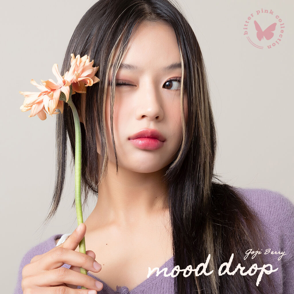 インク ムード ドロップ ティント/PERIPERA/リップグロスを使ったクチコミ（1枚目）