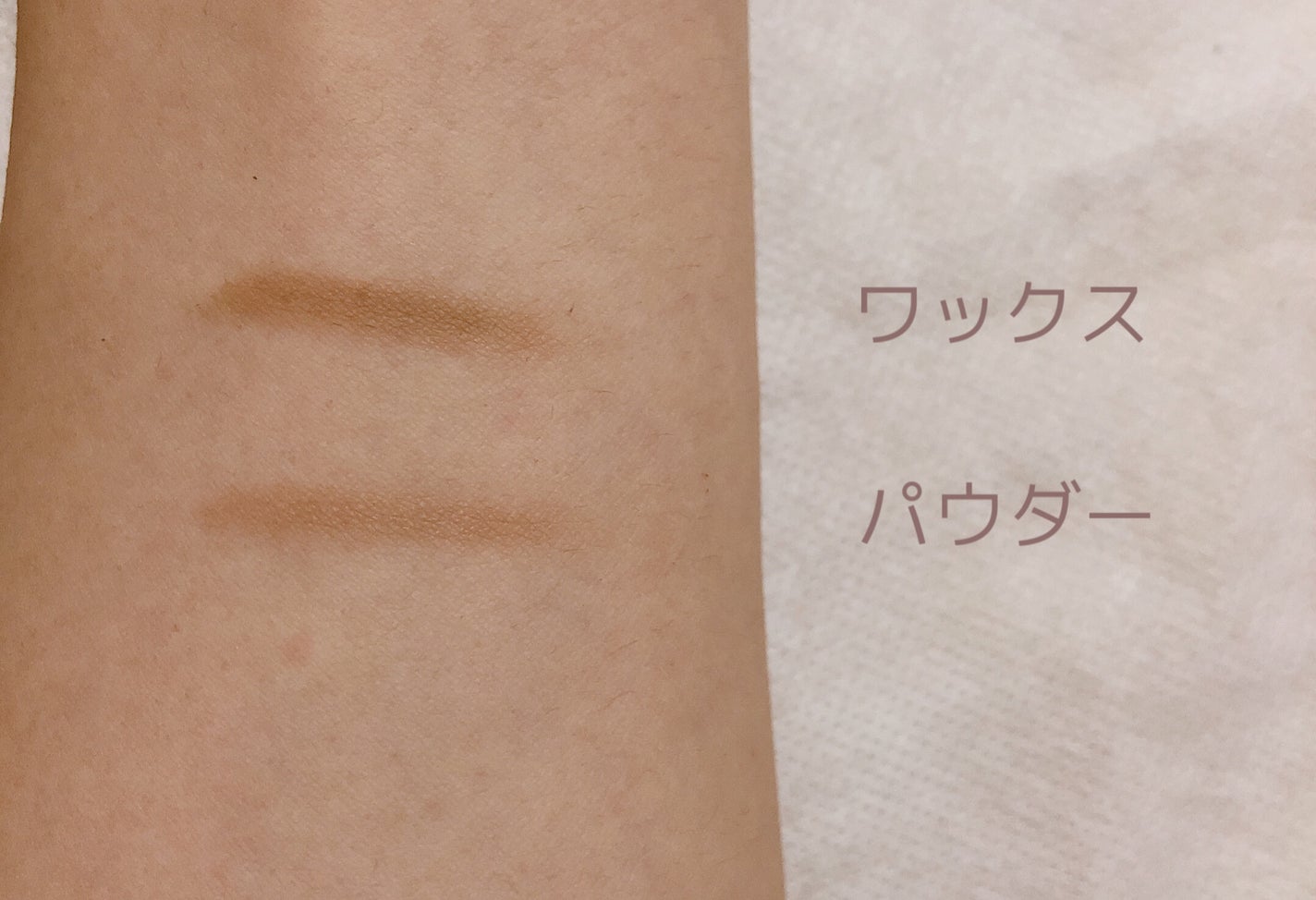 アイブロウワックス&パウダー/CEZANNE/アイブロウを使ったクチコミ(4枚目)