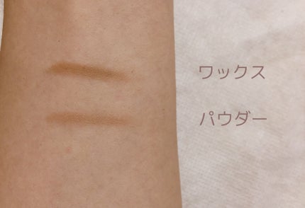 アイブロウワックス&パウダー/CEZANNE/アイブロウを使ったクチコミ(4枚目)