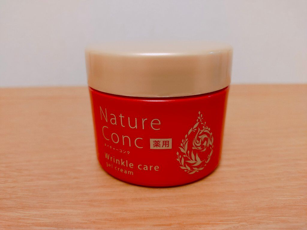 ネイチャーコンク 薬用リンクルケアジェルクリーム/ネイチャーコンク/オールインワン化粧品を使ったクチコミ（1枚目）