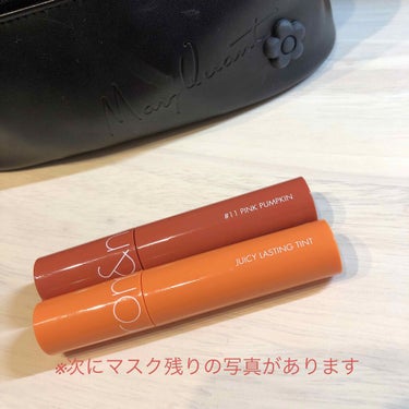 01 JUICH OH! 🍊ジューシーオゥ！ 
 派手かと思いきや、塗り方合わせ方で♾
11 PINK PUMPKIN 🎃 ピンクパンプキン
 くすみ赤ピンクベージュって感じ笑 絶妙な色

イエベ　春？