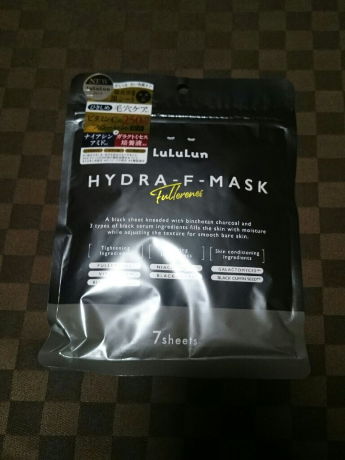 ルルルン ハイドラ V マスク/ルルルン/シートマスク・パックを使ったクチコミ（2枚目）
