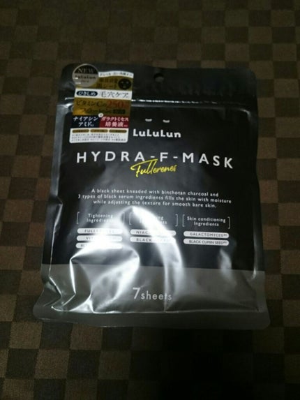 ルルルン ハイドラ V マスク/ルルルン/シートマスク・パックを使ったクチコミ(2枚目)