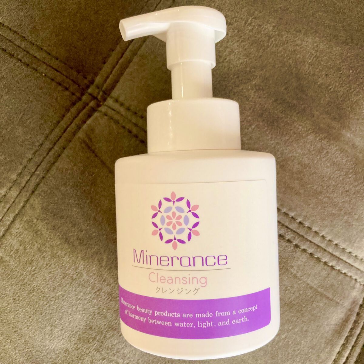 ミネランスクレンジング/ミネランス/クレンジングクリームを使ったクチコミ（2枚目）