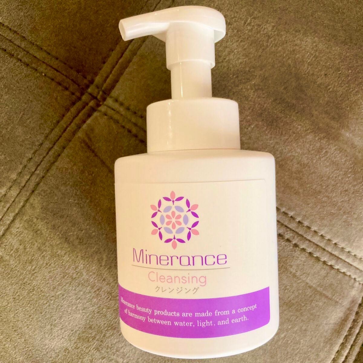 ミネランスクレンジング/ミネランス/クレンジングクリームを使ったクチコミ(2枚目)