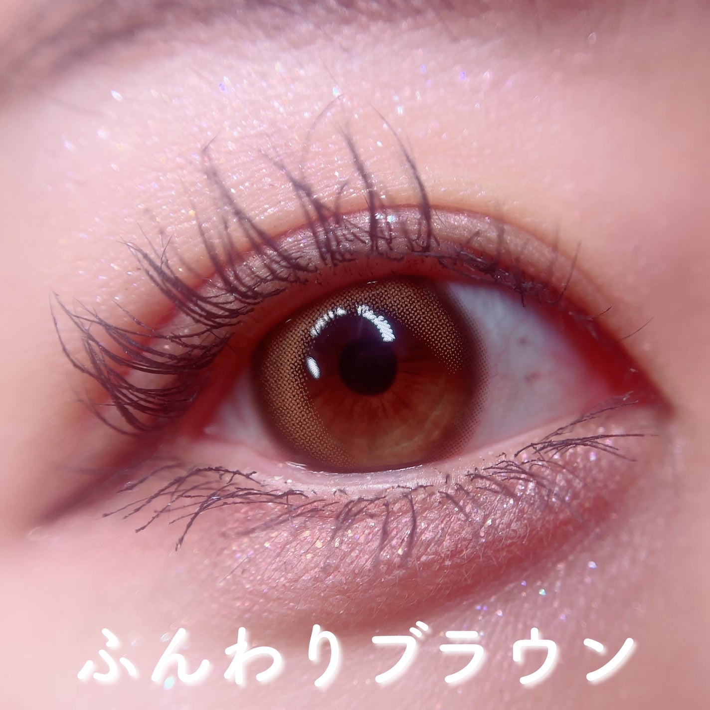 LENSME AKMAシリーズ ワンデー/LENSME/ワンデー(1DAY)カラコンを使ったクチコミ(2枚目)